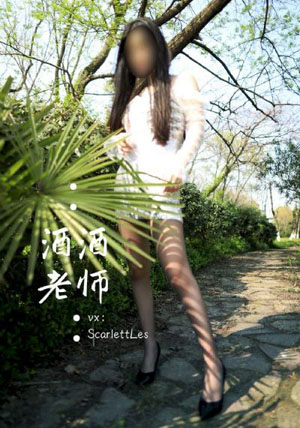 《末路狂花钱》电影_720在线播放观看