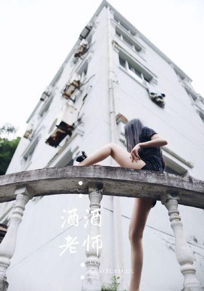 我的反派男友电视剧免费观看全集_1080在线播放观看
