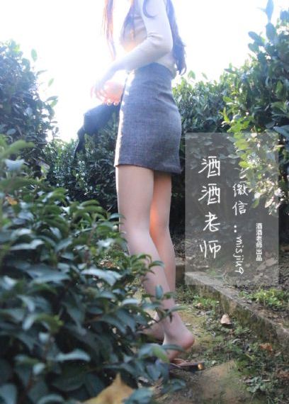 锦绣南歌在线全集免费观看_剧情片日本电影免费