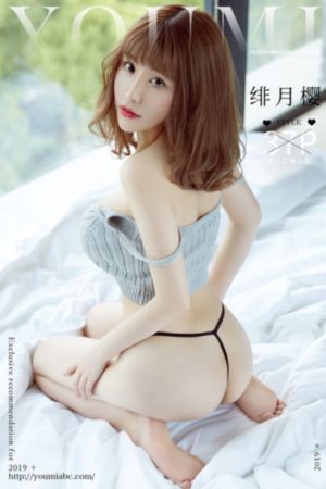 沧元图免费全集观看_BD高清完整电影