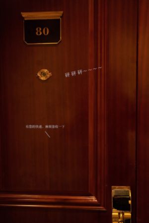 浴火狂情_BD英语手机在线看