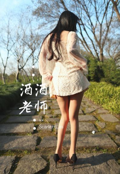 《苍兰诀》免费观看_迅雷1080