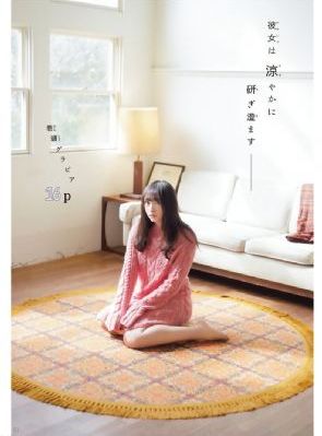 暗夜特工_BD韩语韩国电影在线观看