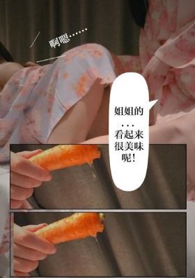 天使之争 电视剧_超清在线观看高清